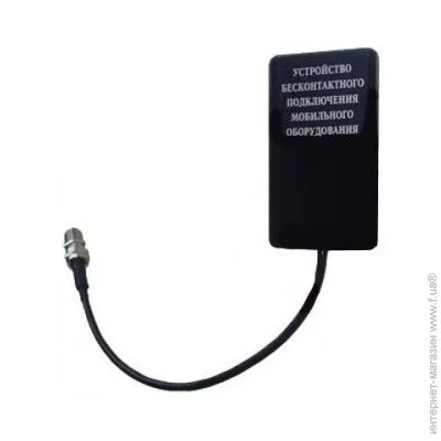  R-Net     (pigtail) NET-3G RN-021  Samsung LC11, ZTE AC30
