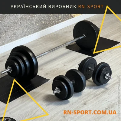   42     10  Rn-Sport +   (Rn4210)