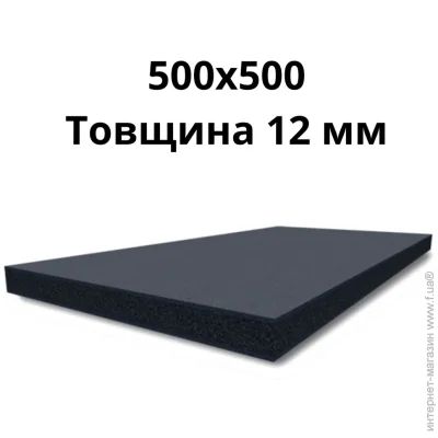 RN-Sport   50050012    .   (RN_plit1x12)