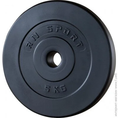  RN-Sport   5  B-5-31