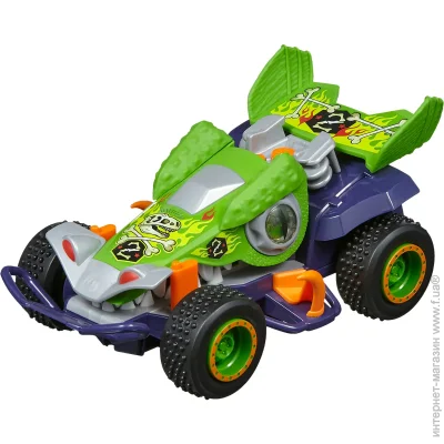 Road Rippers  - Beast Buggy 20111