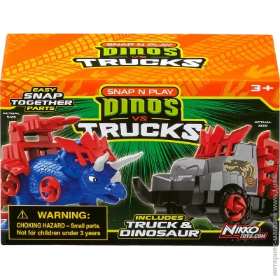 Road Rippers      Triceratops blue 20073