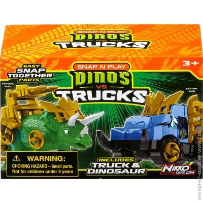 Road Rippers      Triceratops green 20074