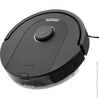 - Roborock Q5 Pro Black