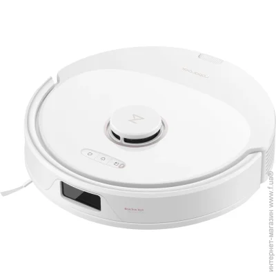 - Roborock Q8 Max White