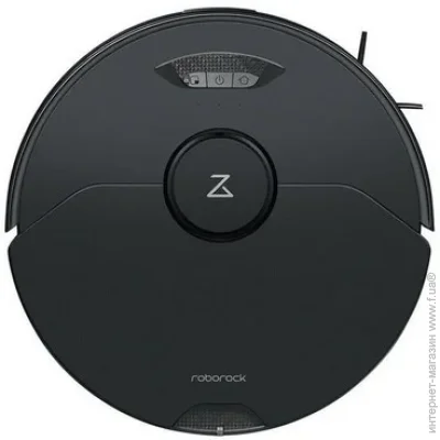 - Roborock S7 MaxV Black   