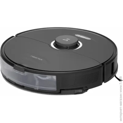 - Roborock S8 Black