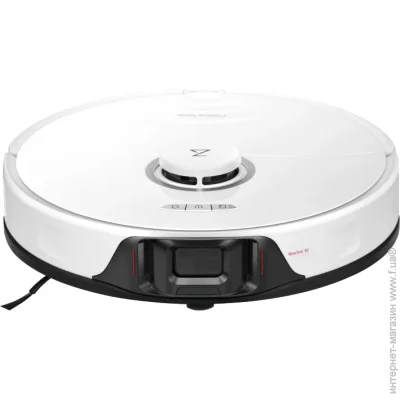 - Roborock S8 White