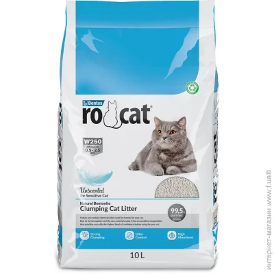 Rocat    10 