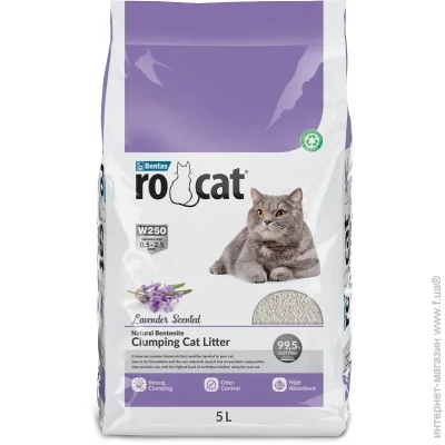 Rocat    5 