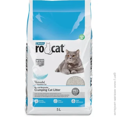 Rocat    5 