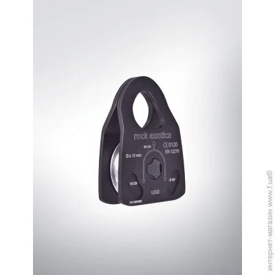 Rock Exotica - Machined Rescue Pulley (1053-P22 D-B)