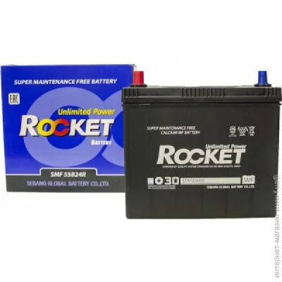   Rocket 45Ah (SMF 55B24R)