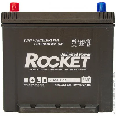   Rocket 6-65  (SMF 75D23R)