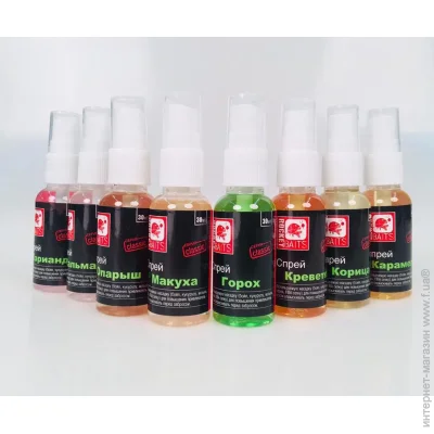 Rocket Baits  Classic 30  