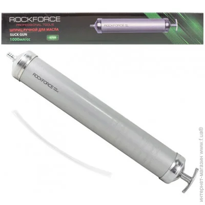 Rockforce   볿       , 1000 RF-0709