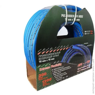Rockforce     10*16*20 RF-AHC-52I