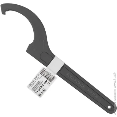 Rockforce    115-130 RF-685C130
