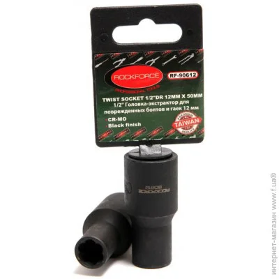 Rockforce -   / 1250, 1/2",   RF-90612
