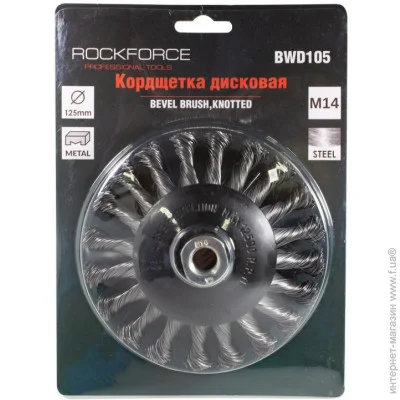 Rockforce ٳ       125  RF-BWD105