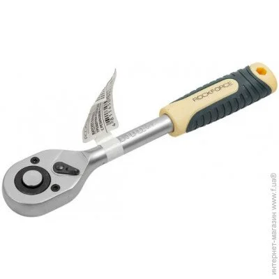  Rockforce RF-80242W
