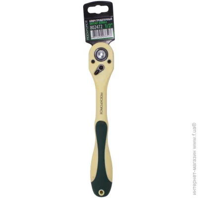    Rockforce  ,   1/2"(L-250, 72) RF-802472
