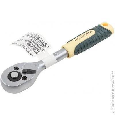  Rockforce  1/4"     RF-80222W