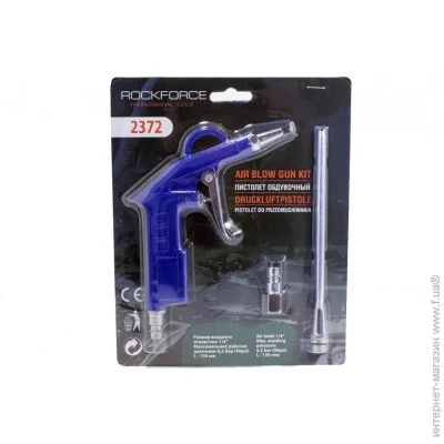 ϳ Rockforce RF-2372