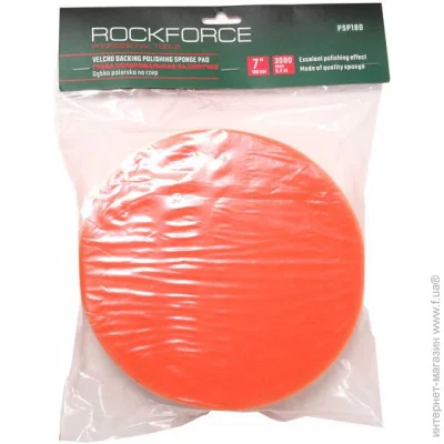 Rockforce    180 RF-PSP180