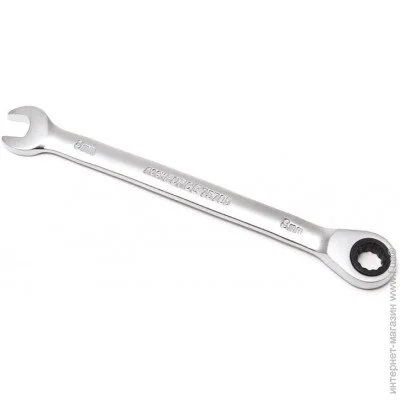 Rockforce    19 RF-75719