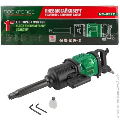 Rockforce    1"    (4000) RF-NC-8372