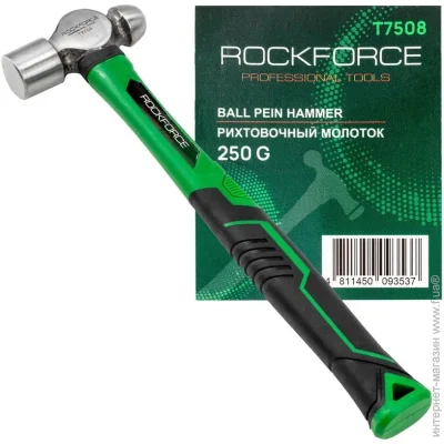 Rockforce   250 RF-T7508