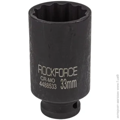   Rockforce    33 (12.),1/2" RF-4488533