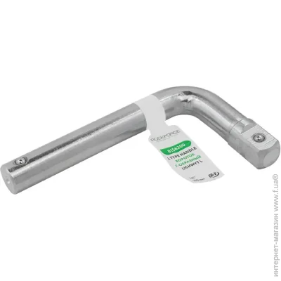 Rockforce  - 3/4" 200 RF-8156200