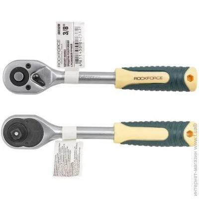  Rockforce RF-80232W