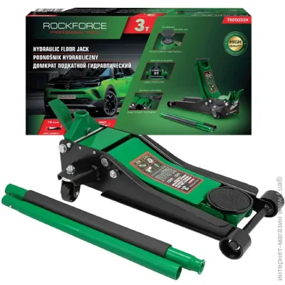 Rockforce   3 (75-465)    RF-T820033X
