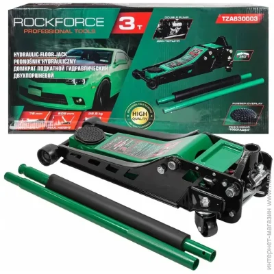  Rockforce   3 (75-508) RF-TZA830003