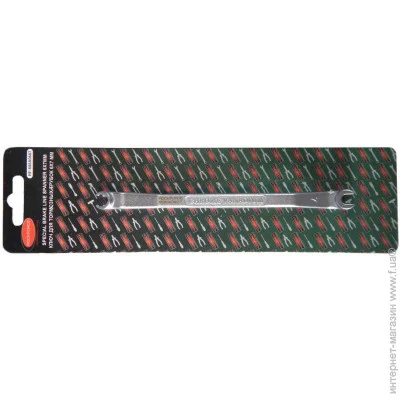 Rockforce       45 8x9,  RF-608A0809