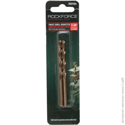 Rockforce    4.5 HSS+ Co(2),   RF-DS245H