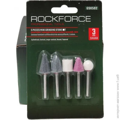    Rockforce   , 5 ( 3),   RF-GSK502