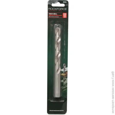 Rockforce    7 HSS,   RF-DB70