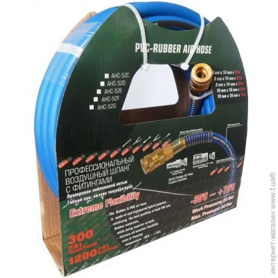  Rockforce       8*14*15 RF-AHC-52D
