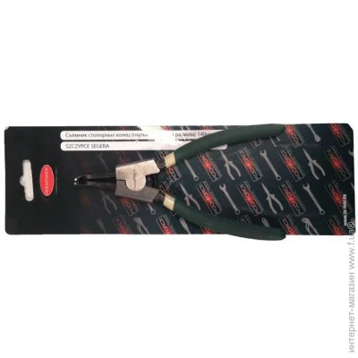   Rockforce     90, (L-140) RF-609140HB