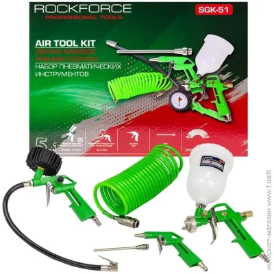  Rockforce RF-SGK-51
