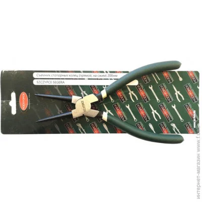    Rockforce      (L-140),   RF-609140HS