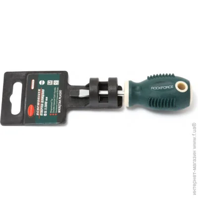 Rockforce    "Profi" S2 5.540,    RF-7035540