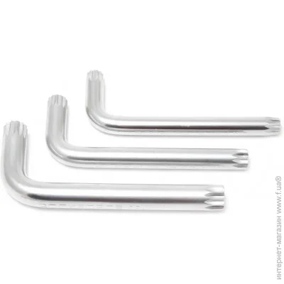 Rockforce  - SPLINE M5 RF-76805K