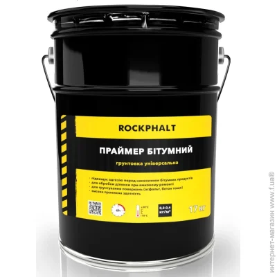 Rockphalt   17 