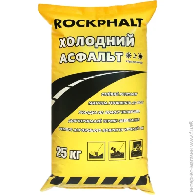 Rockphalt   25 