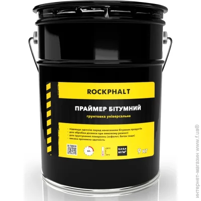 Rockphalt   9 